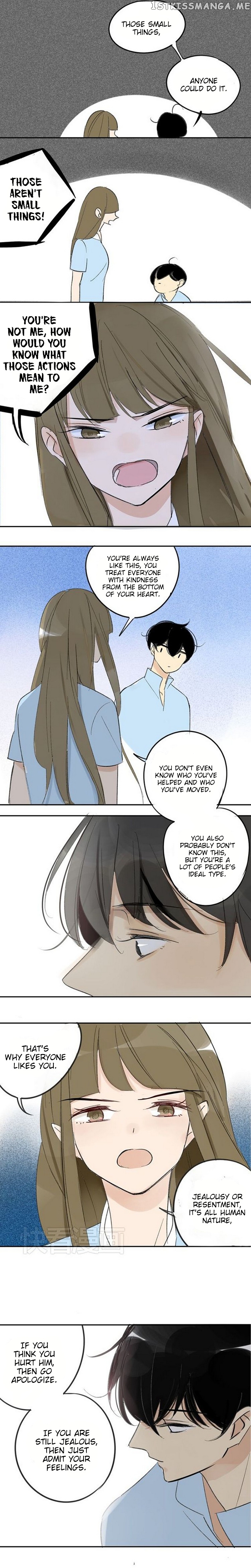 Classmate Relationship? chapter 71 - page 14