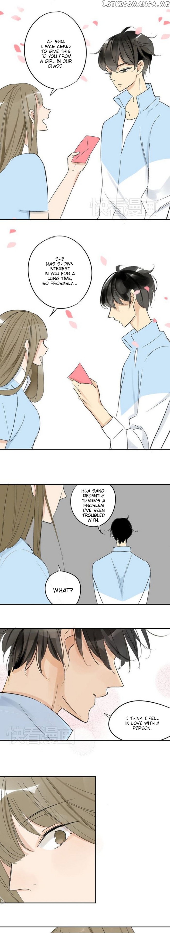 Classmate Relationship? chapter 71 - page 5