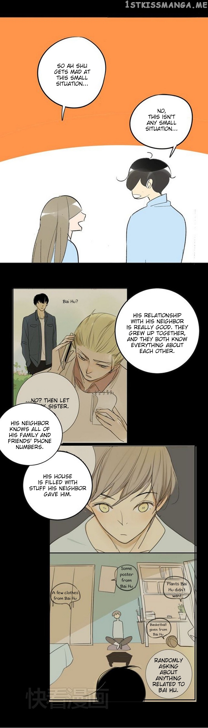 Classmate Relationship? chapter 71 - page 7