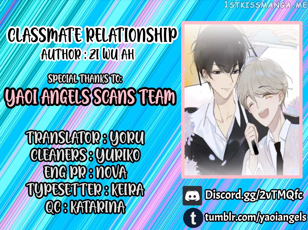 Classmate Relationship? chapter 66 - page 2