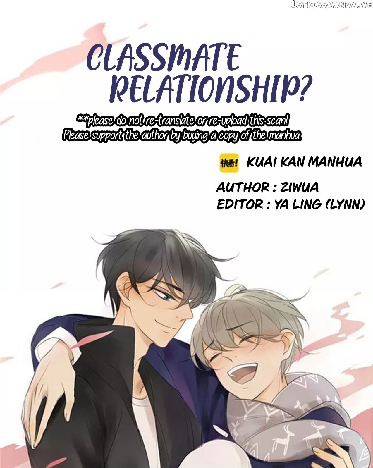 Classmate Relationship? chapter 57 - page 3