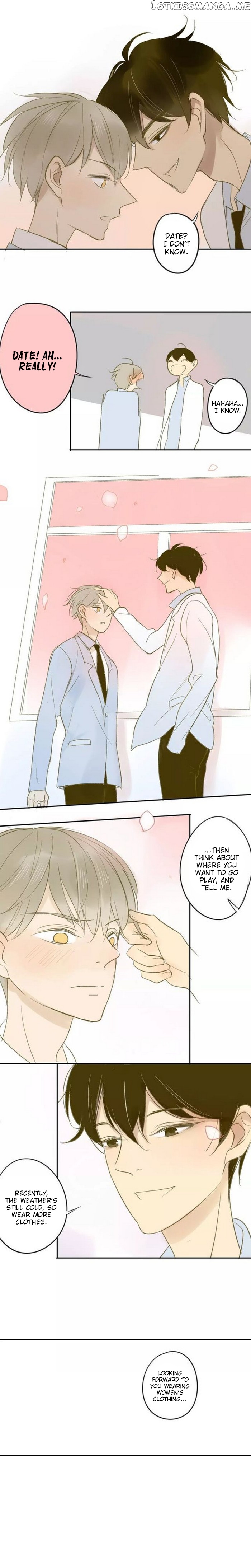 Classmate Relationship? chapter 56 - page 11