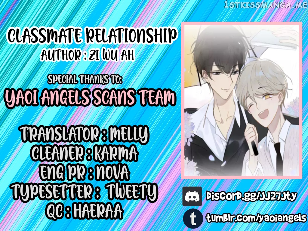 Classmate Relationship? chapter 53 - page 1