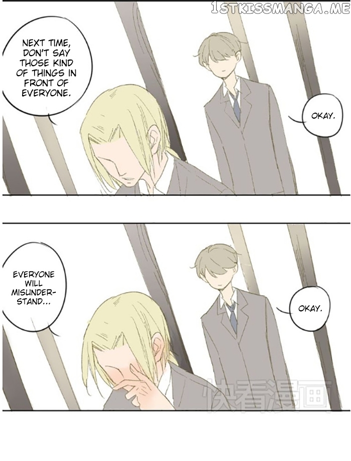 Classmate Relationship? chapter 50 - page 6