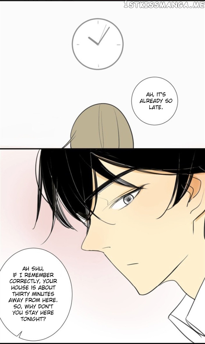 Classmate Relationship? chapter 18 - page 11