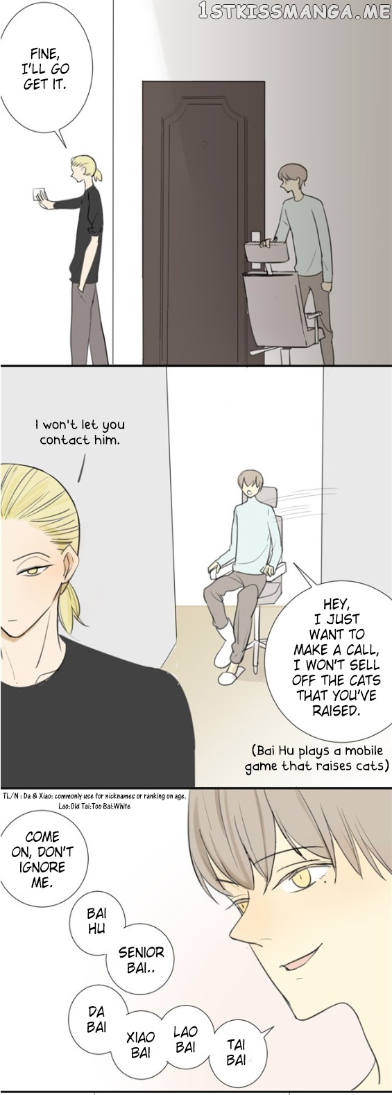 Classmate Relationship? chapter 16 - page 7