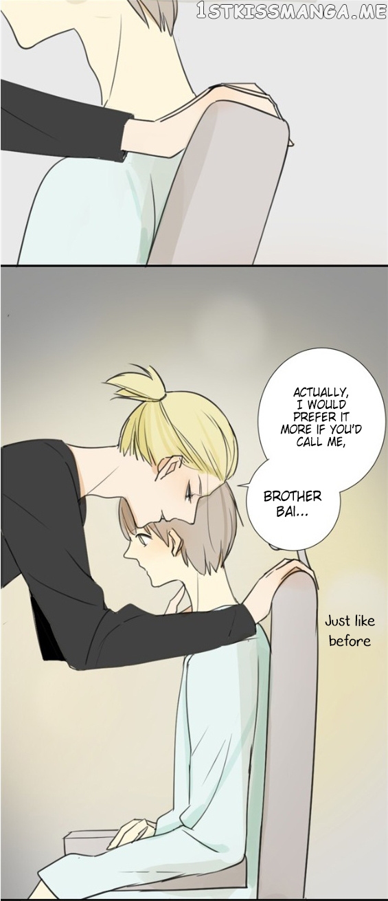 Classmate Relationship? chapter 16 - page 9