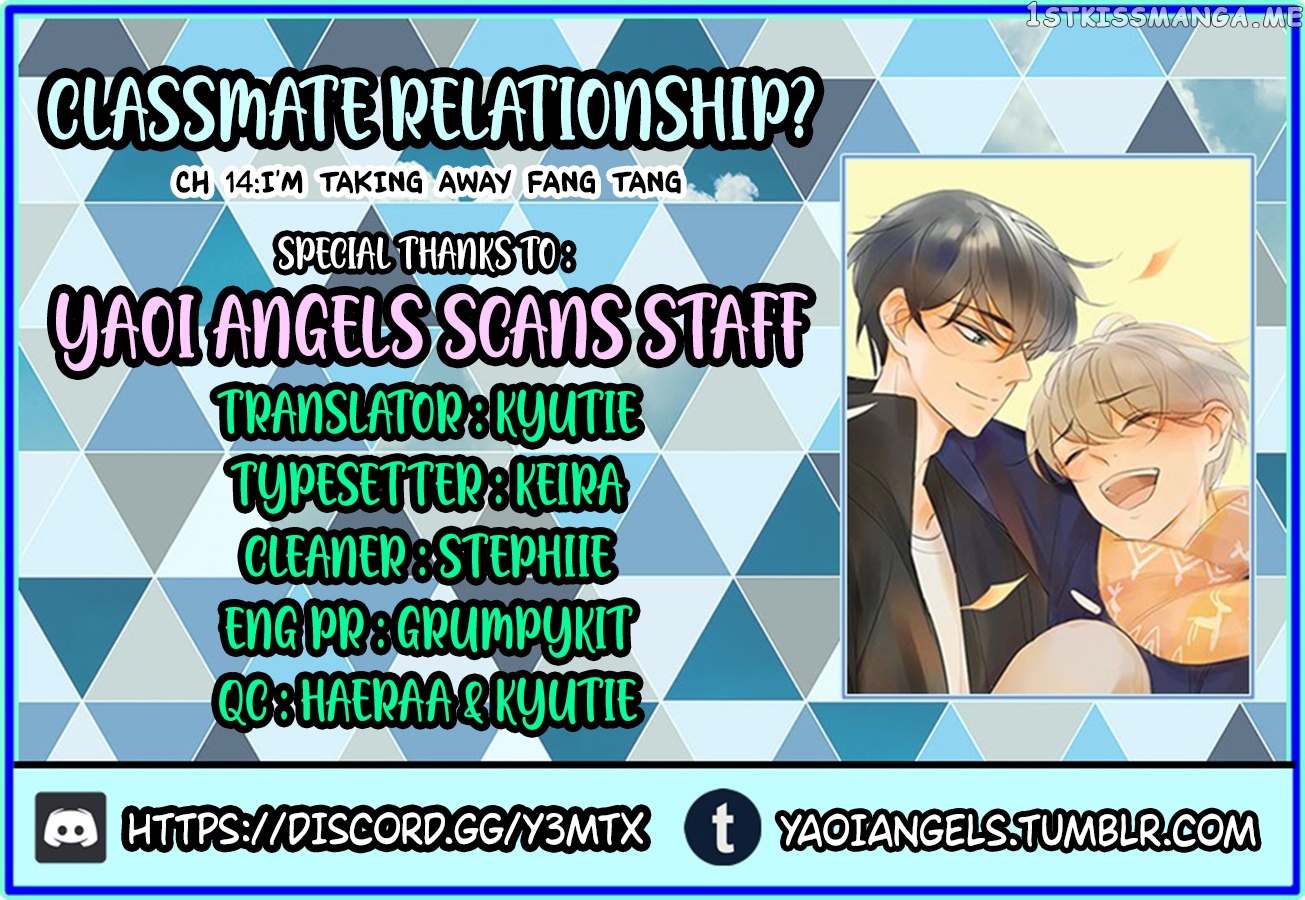 Classmate Relationship? chapter 14 - page 1