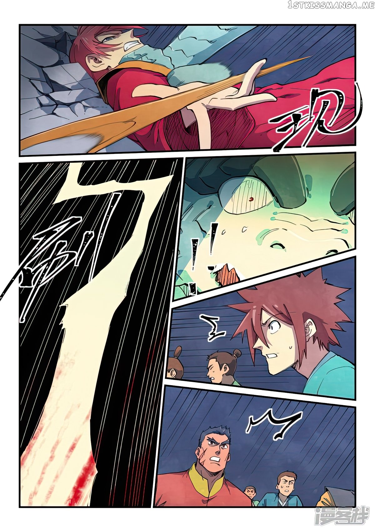 Star Martial God Technique Chapter 643 - page 6