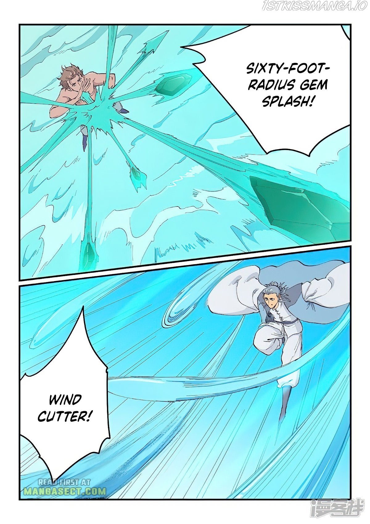 Star Martial God Technique Chapter 616 - page 7