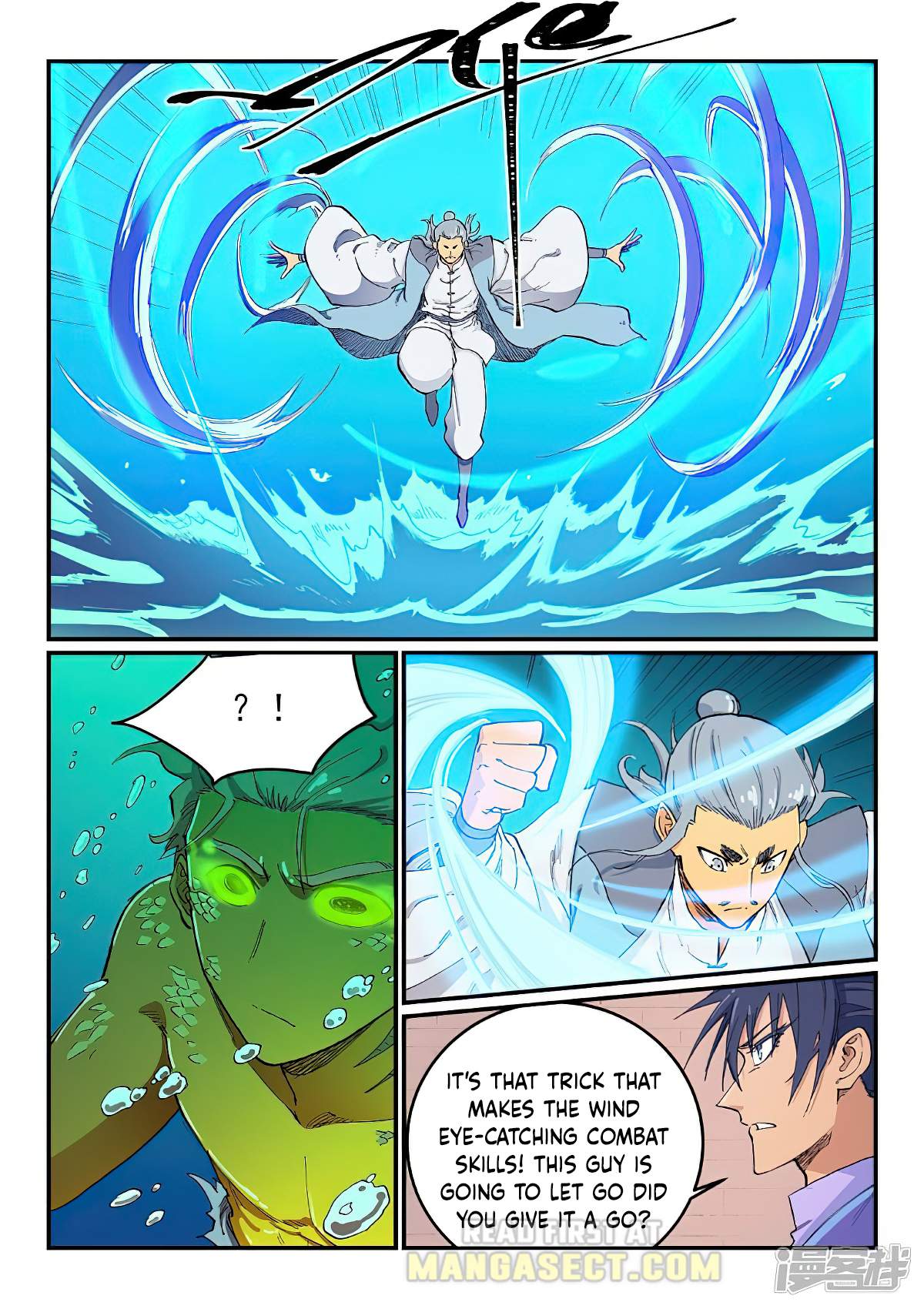 Star Martial God Technique chapter 614 - page 7