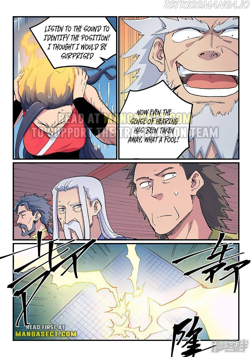 Star Martial God Technique chapter 606 - page 8