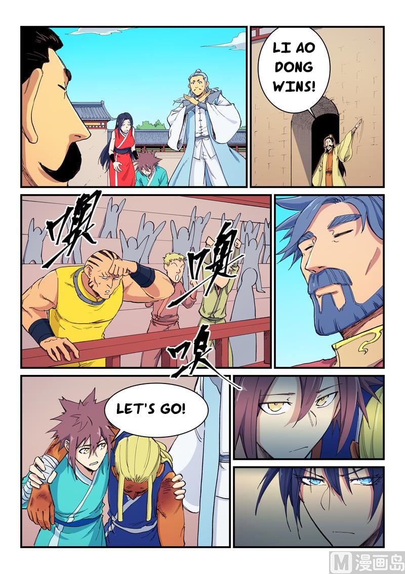 Star Martial God Technique chapter 601 - page 5