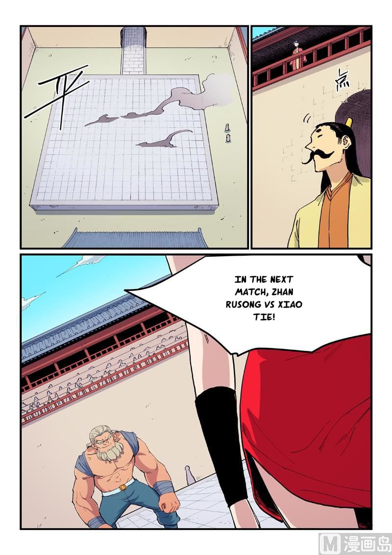 Star Martial God Technique chapter 601 - page 9