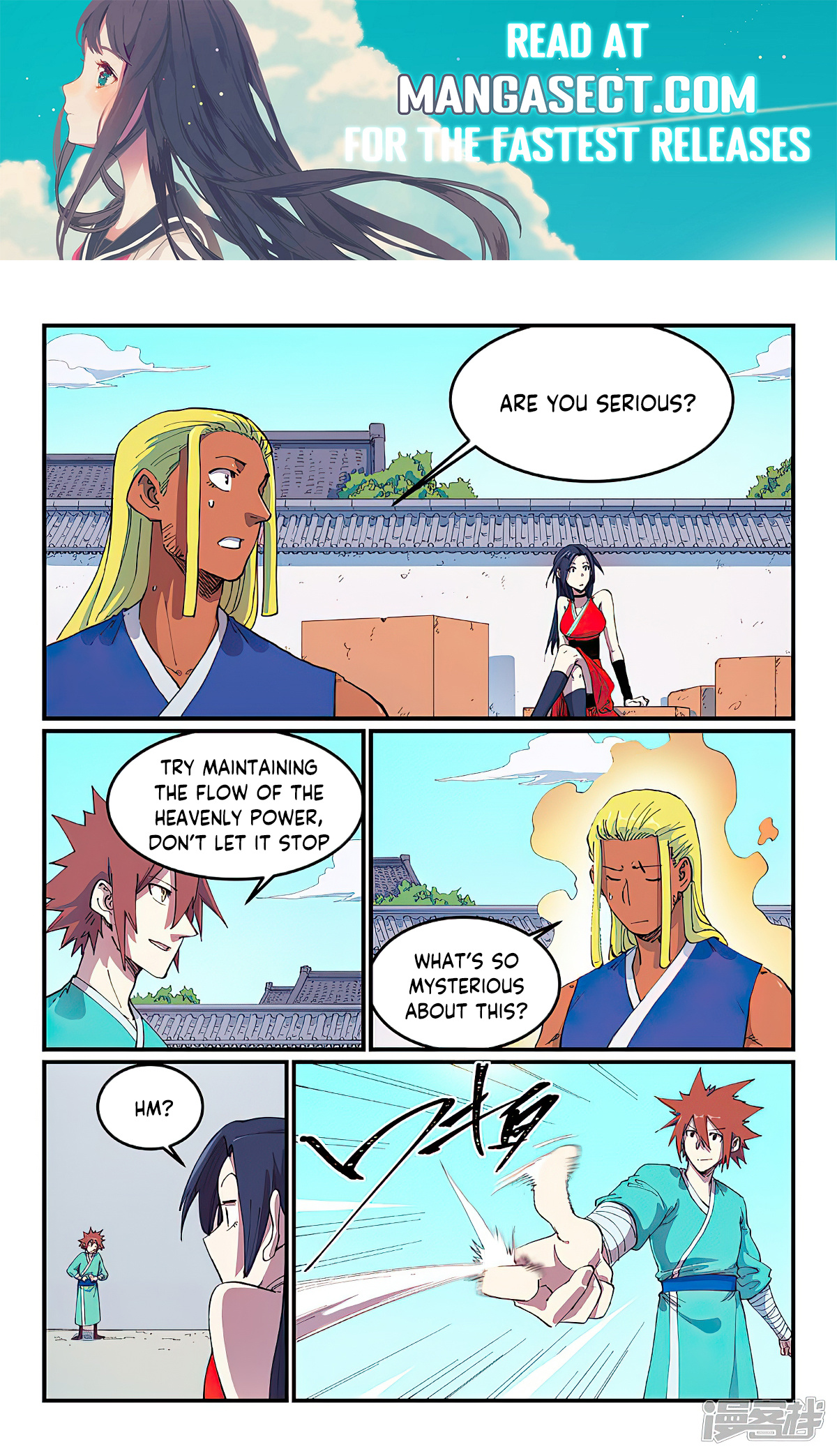 Star Martial God Technique chapter 587 - page 1