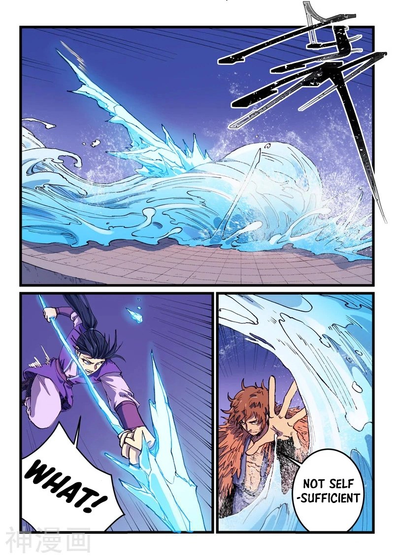 Star Martial God Technique chapter 583 - page 6