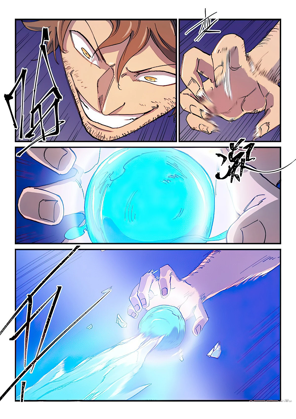 Star Martial God Technique chapter 581 - page 8