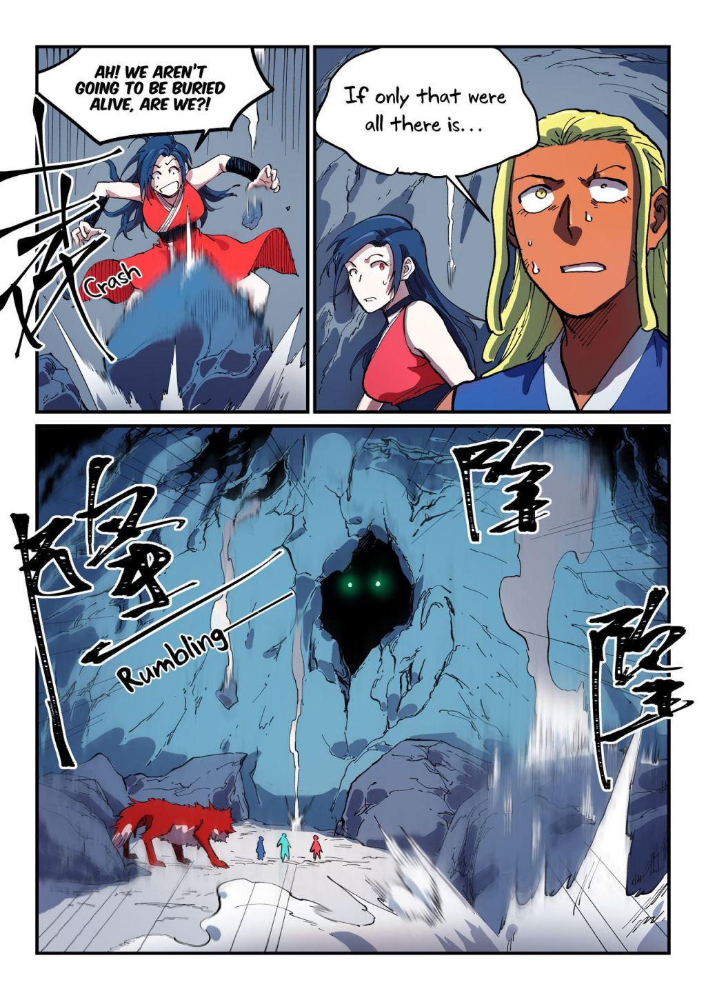 Star Martial God Technique chapter 554 - page 7