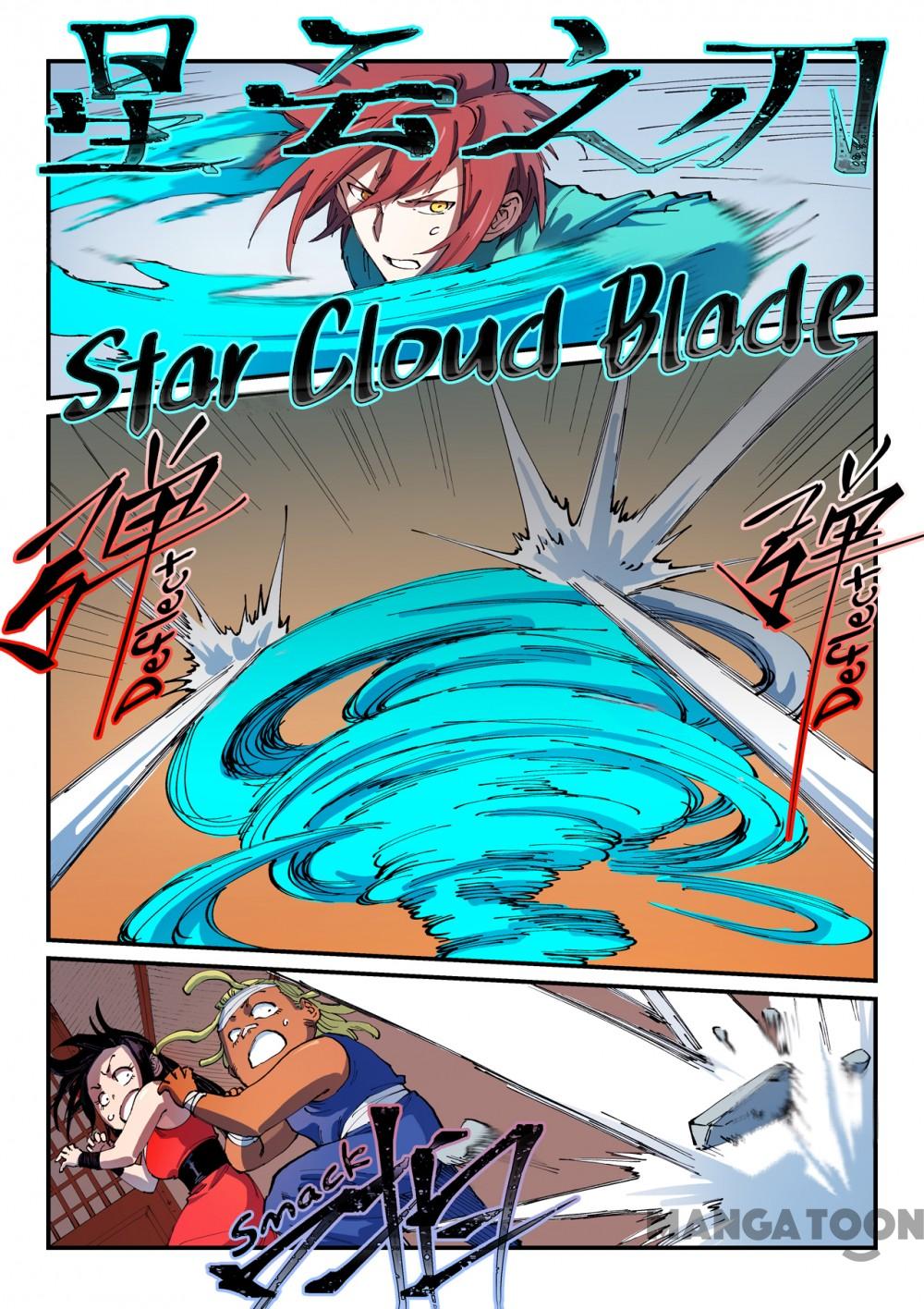 Star Martial God Technique chapter 538 - page 6