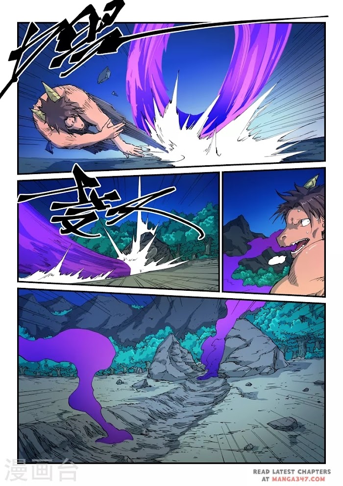 Star Martial God Technique chapter 518 - page 3