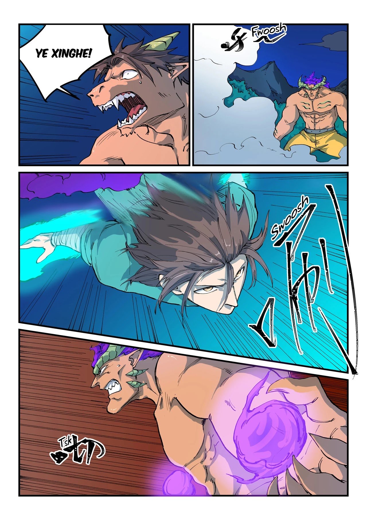 Star Martial God Technique chapter 517 - page 9