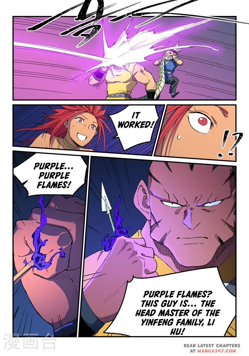 Star Martial God Technique chapter 507 - page 9