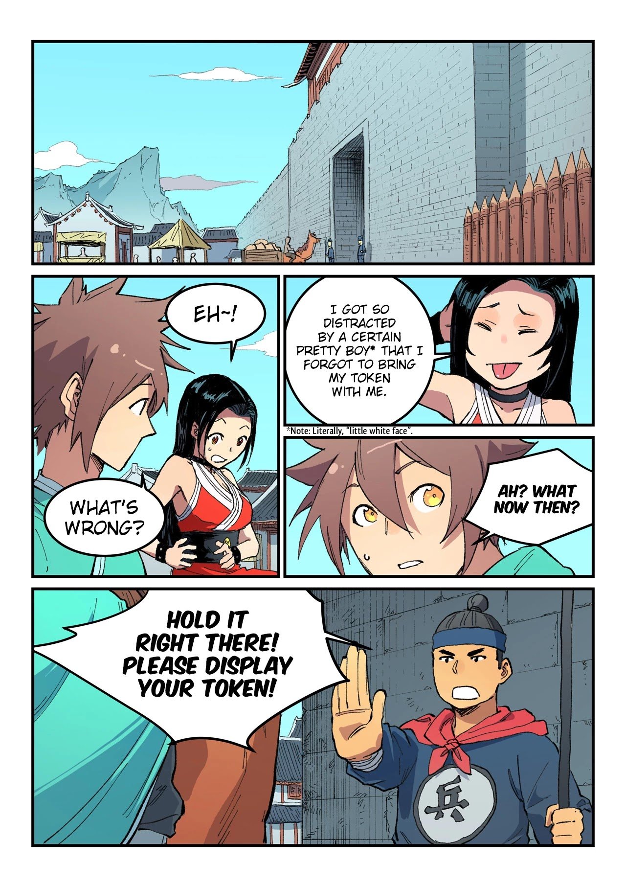 Star Martial God Technique chapter 483 - page 2