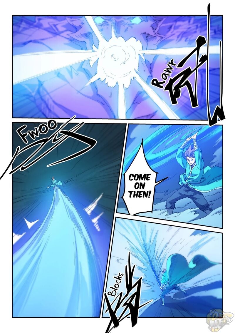 Star Martial God Technique Chapter 443 - page 7