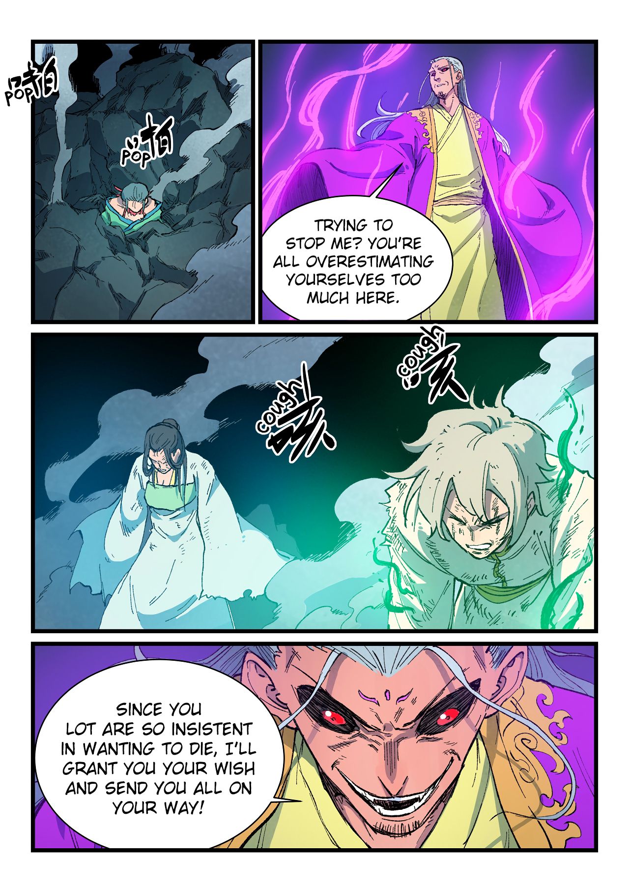 Star Martial God Technique chapter 425 - page 6