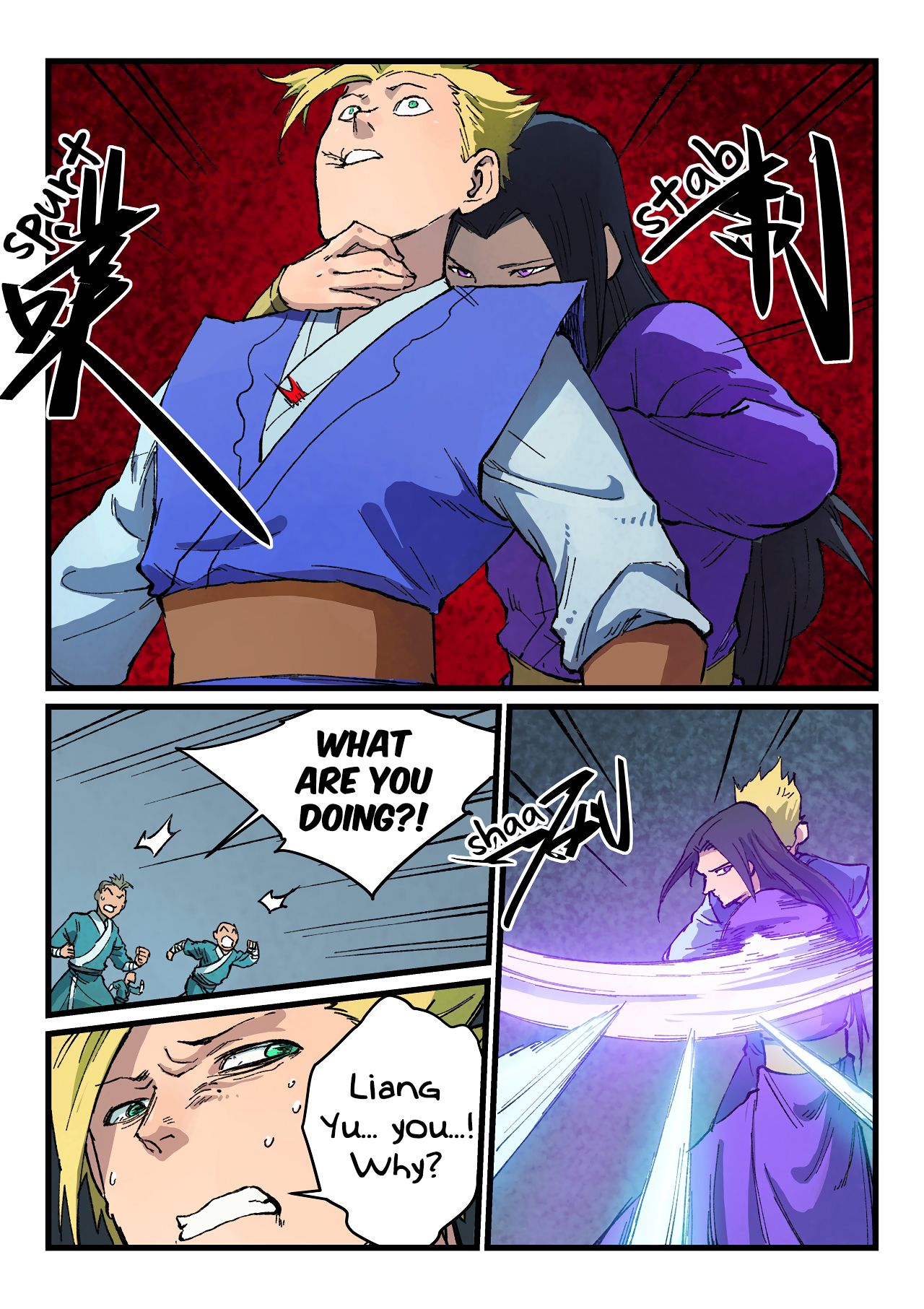 Star Martial God Technique chapter 404 - page 5