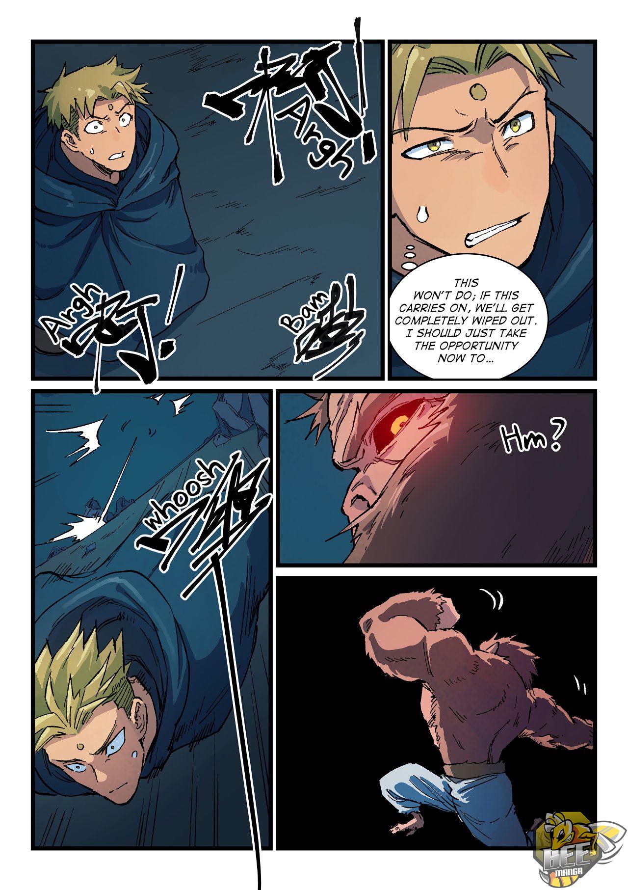 Star Martial God Technique Chapter 402 - page 7