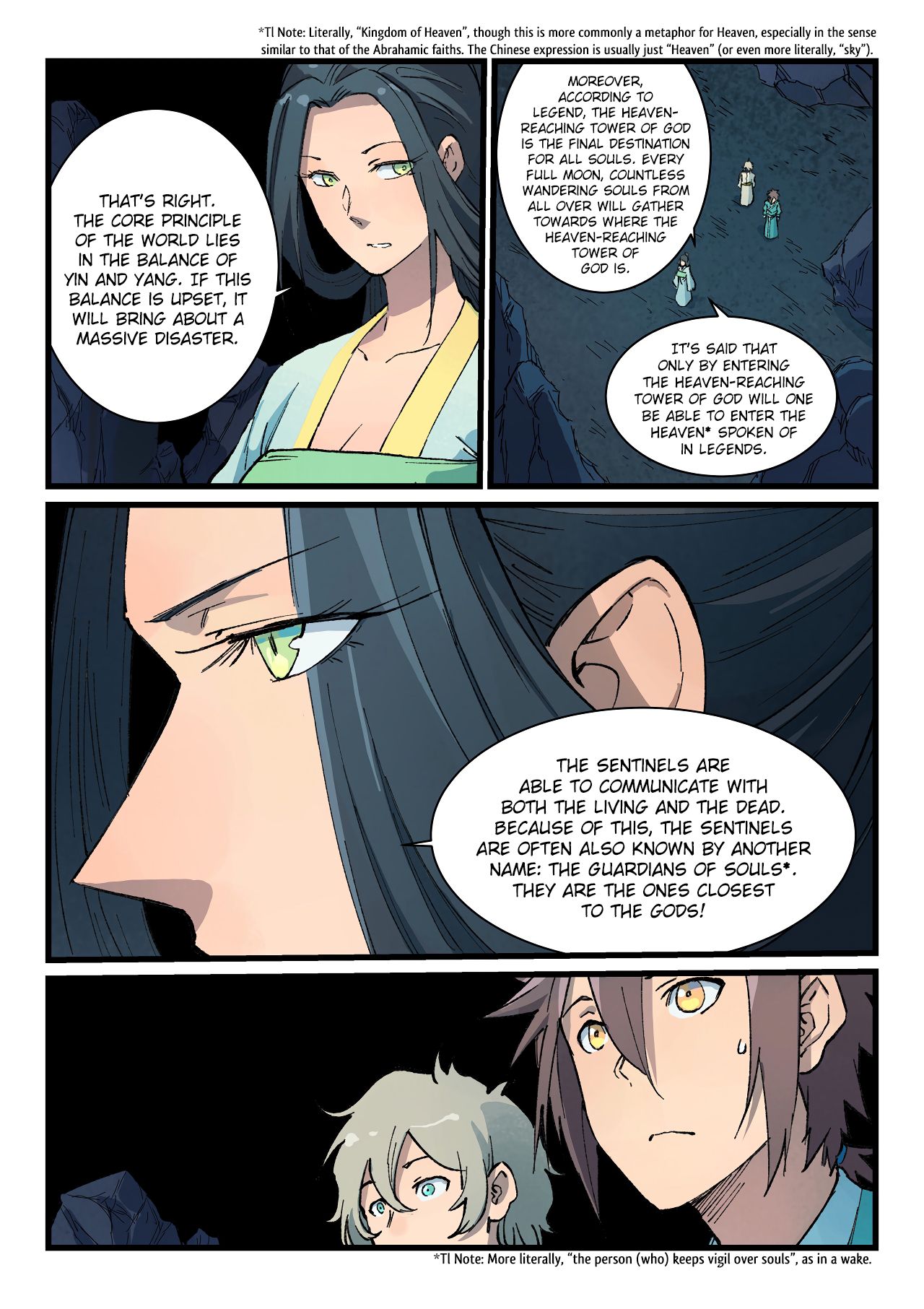 Star Martial God Technique chapter 396 - page 3