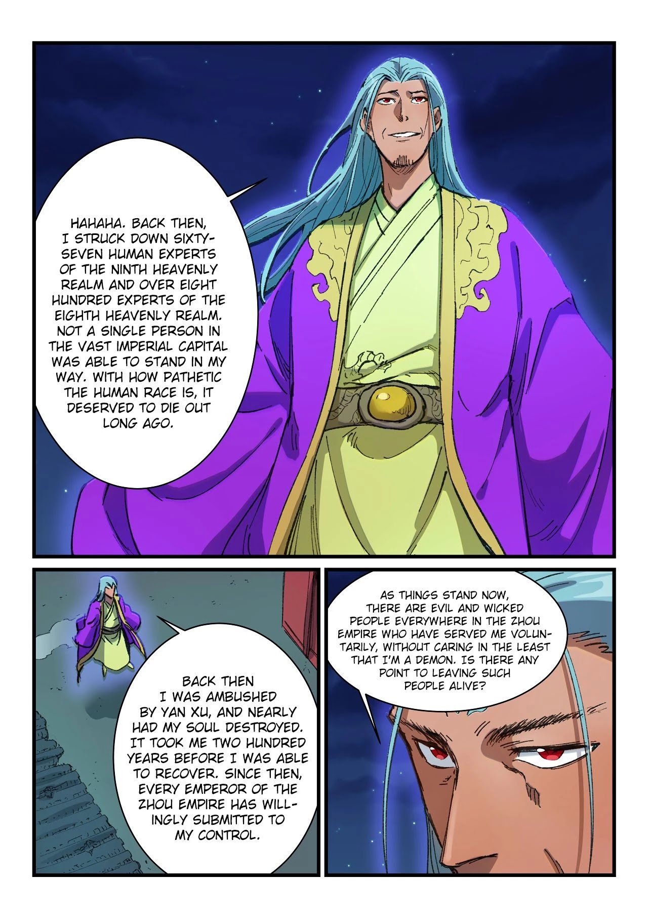 Star Martial God Technique chapter 368 - page 7