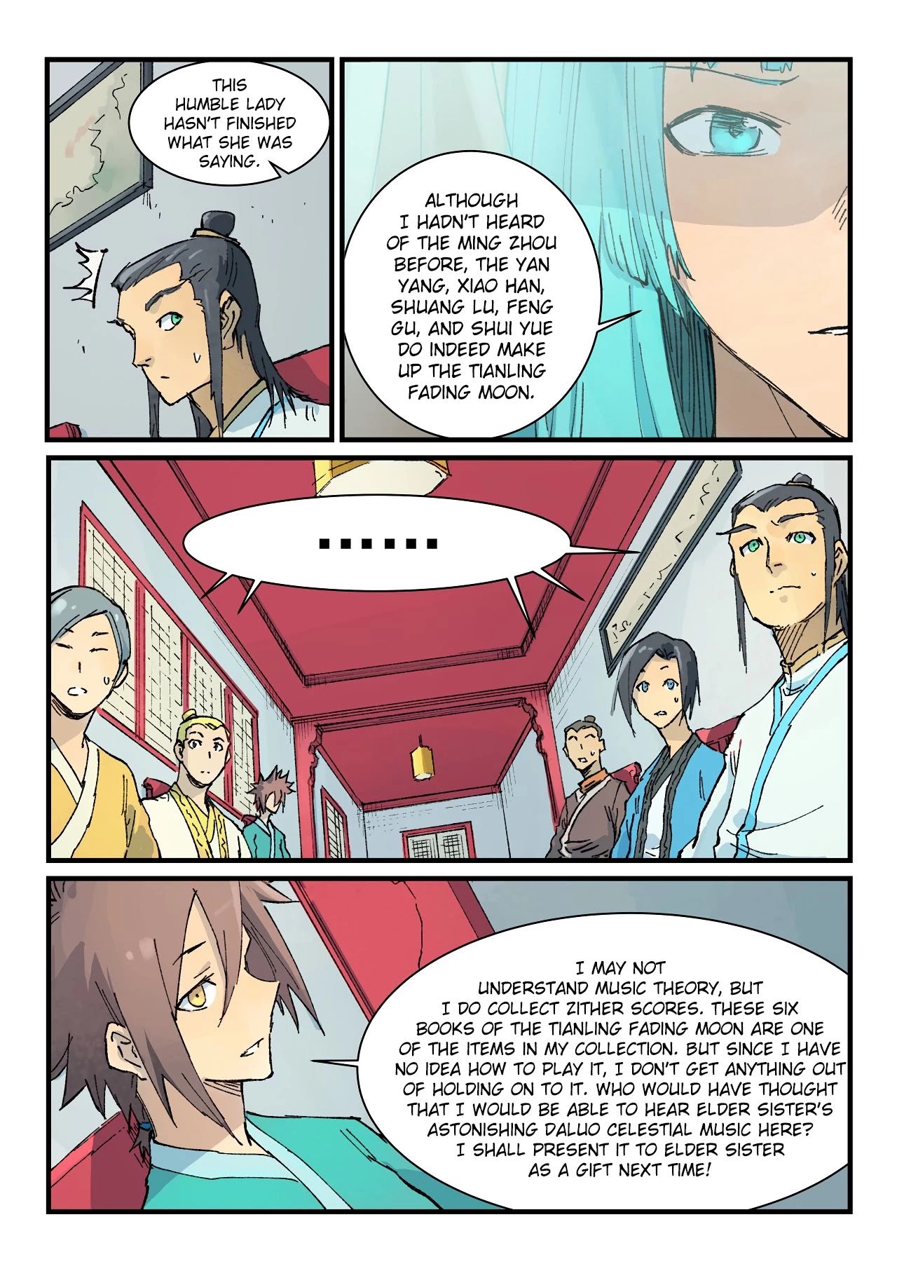 Star Martial God Technique chapter 357 - page 9