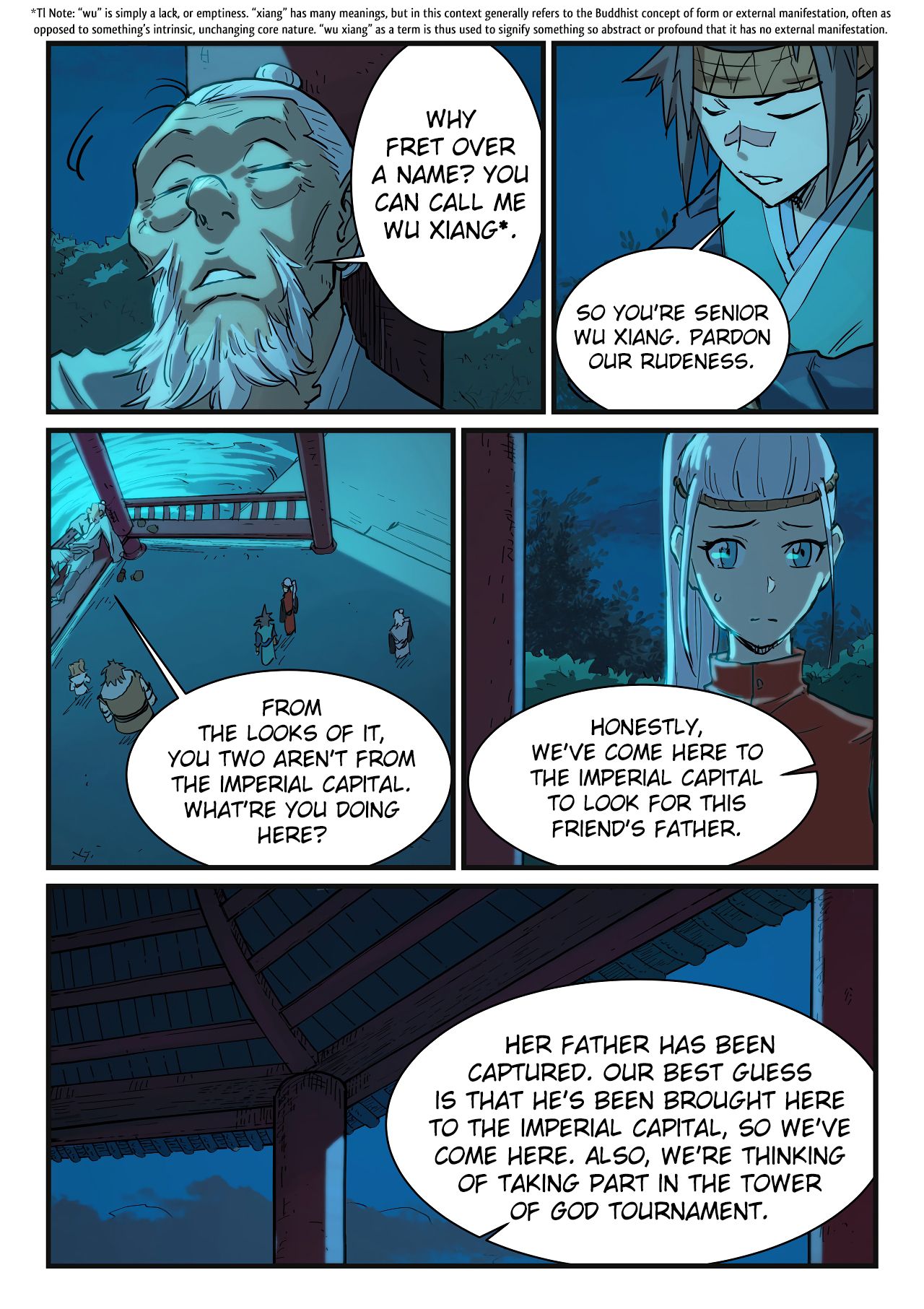 Star Martial God Technique Chapter 338 - page 9