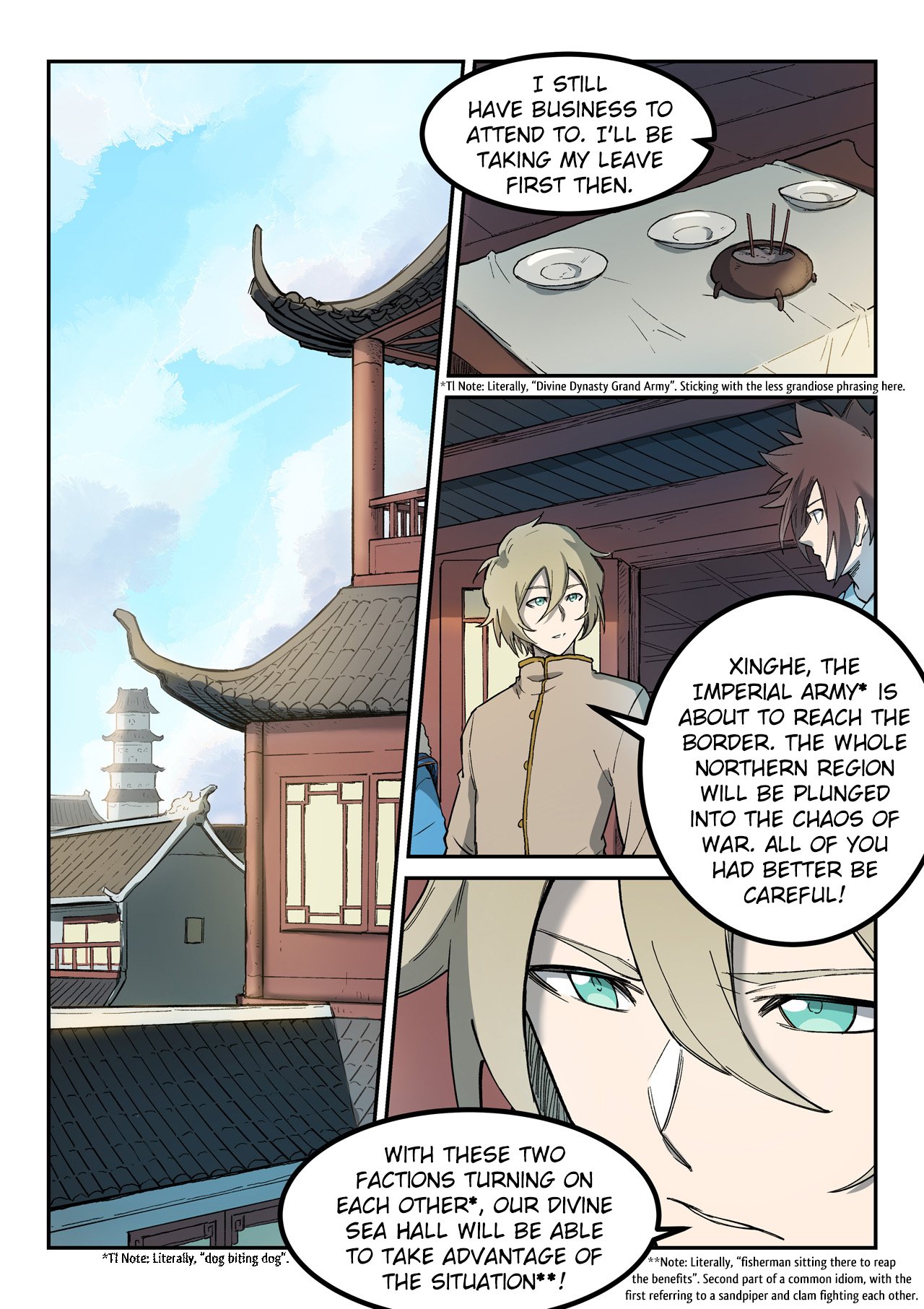 Star Martial God Technique chapter 258 - page 2