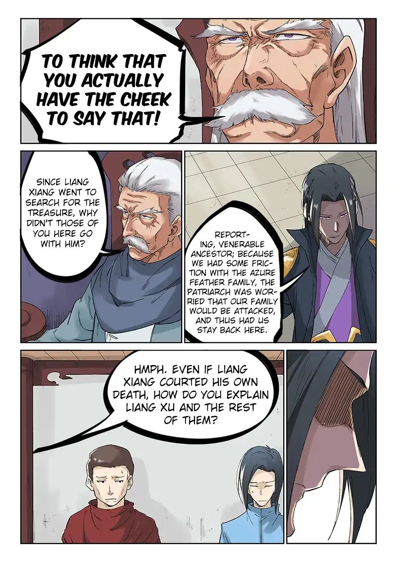 Star Martial God Technique chapter 239 - page 4