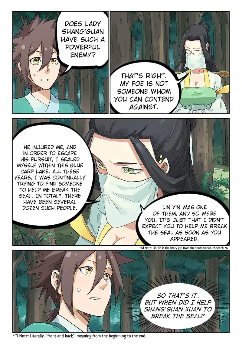 Star Martial God Technique chapter 235 - page 9