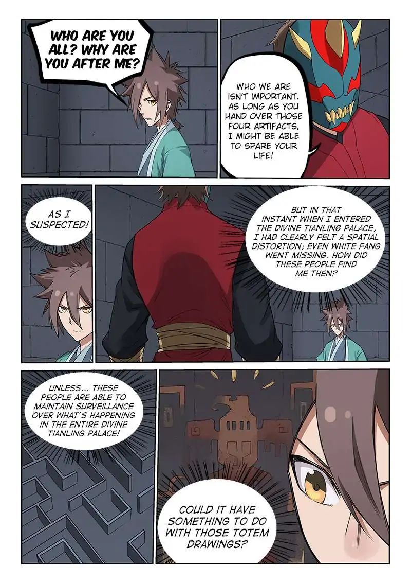 Star Martial God Technique chapter 213 - page 4