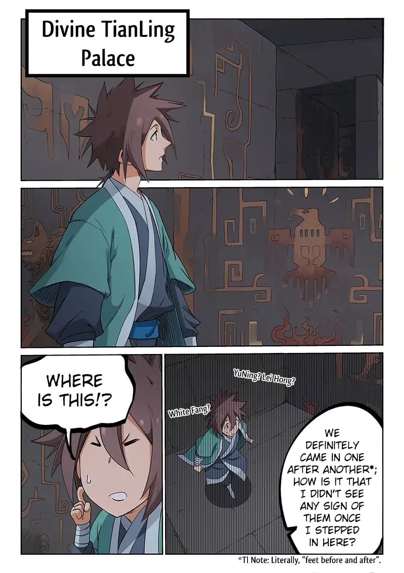 Star Martial God Technique chapter 209 - page 2