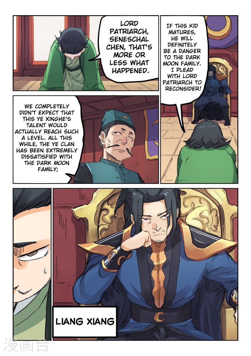 Star Martial God Technique chapter 107 - page 11