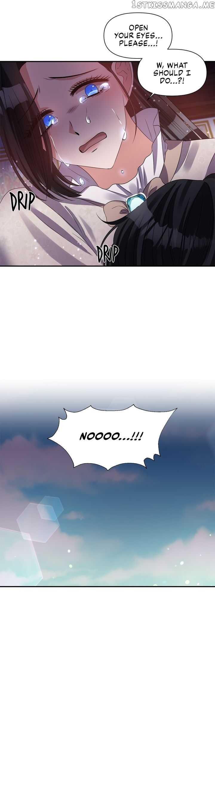 The Tyrant Husband Has Changed chapter 37 - page 17