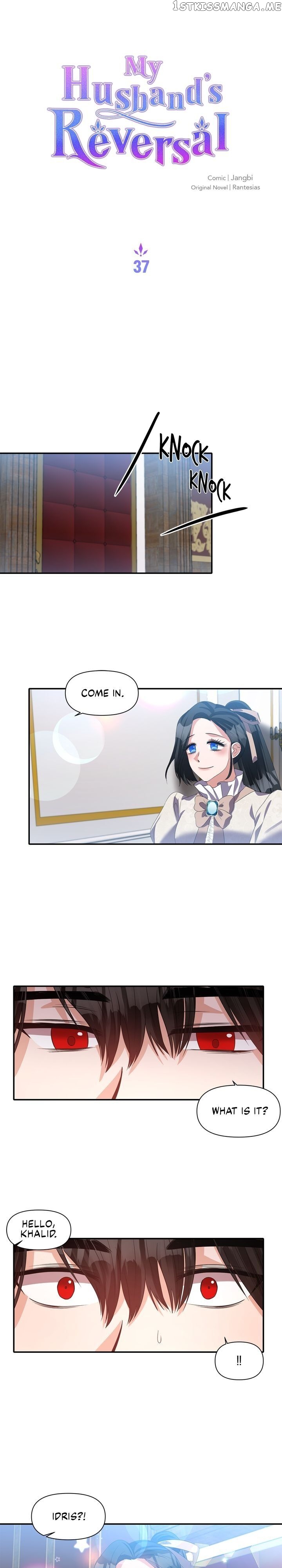 The Tyrant Husband Has Changed chapter 37 - page 4