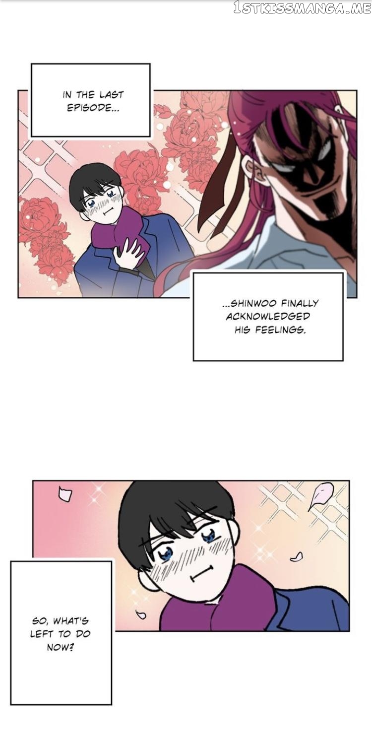 Deadly VS Romance chapter 8 - page 2