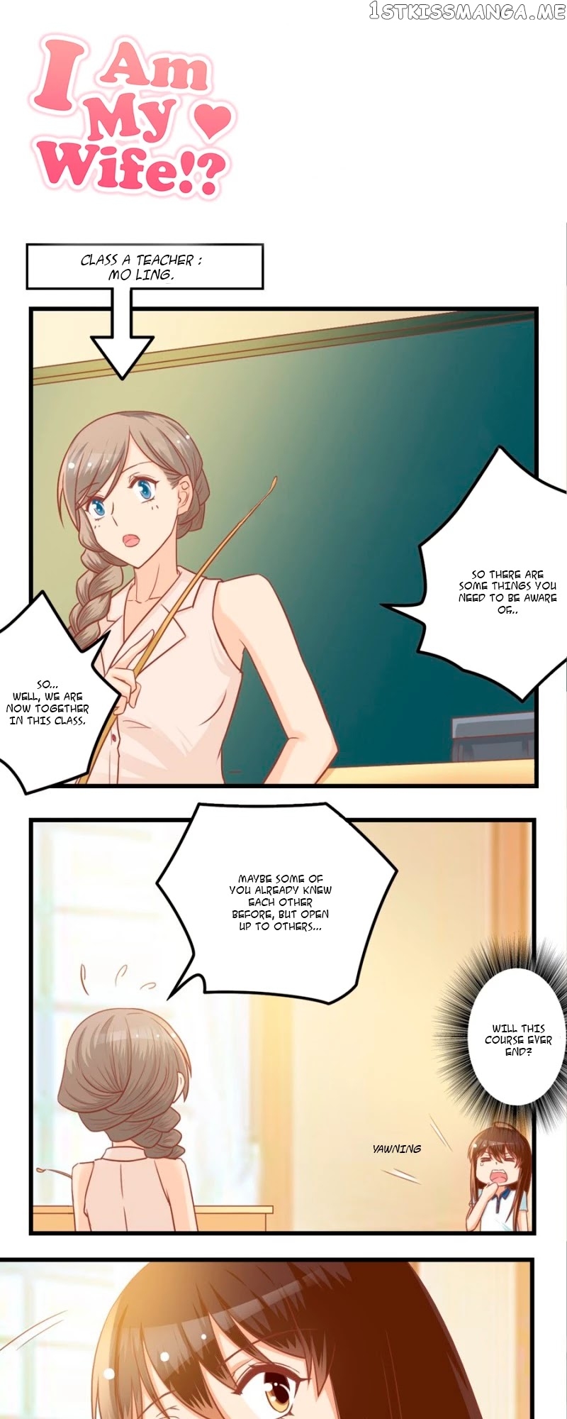 I Am My Wife chapter 81 - page 1