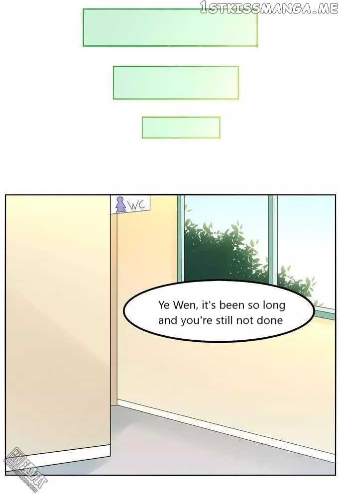 I Am My Wife chapter 47 - page 9