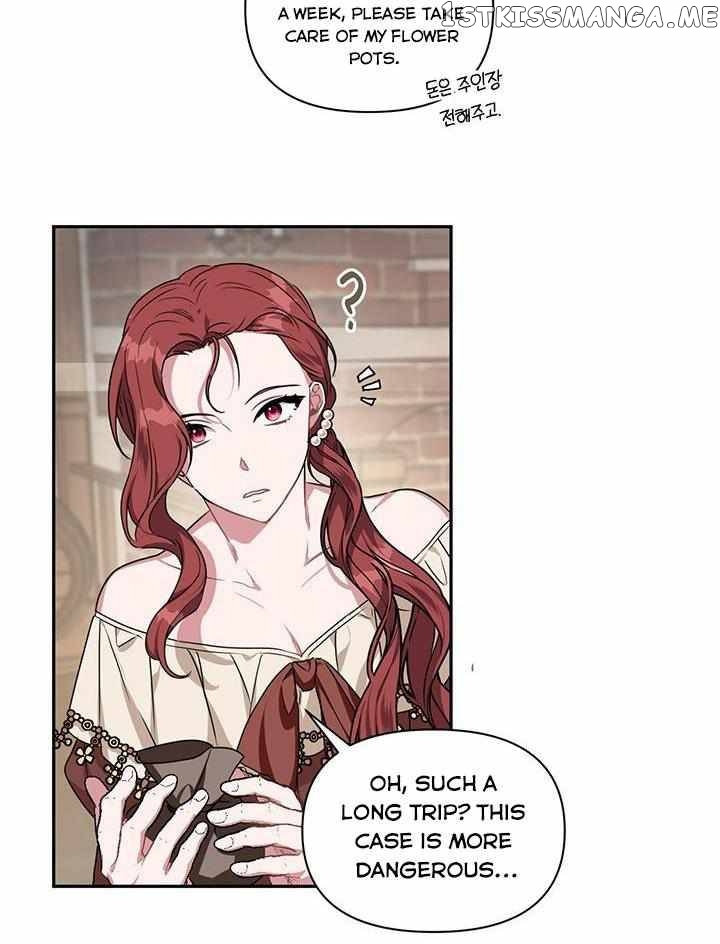 Please Be Obsessed With Me chapter 13 - page 51