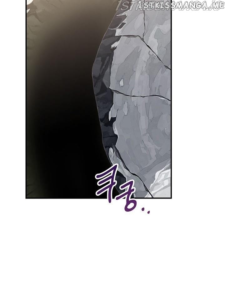 Please Be Obsessed With Me chapter 12 - page 10
