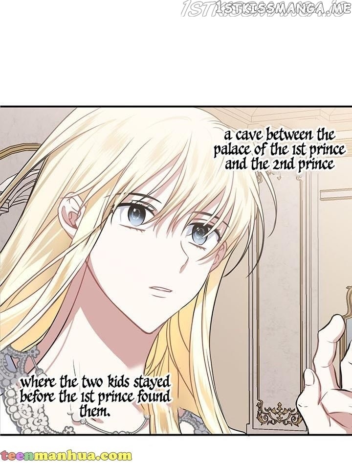 Please Be Obsessed With Me chapter 12 - page 11