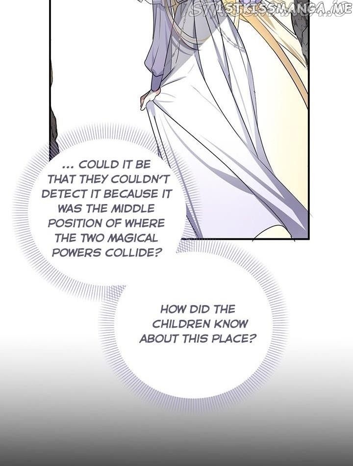 Please Be Obsessed With Me chapter 12 - page 13